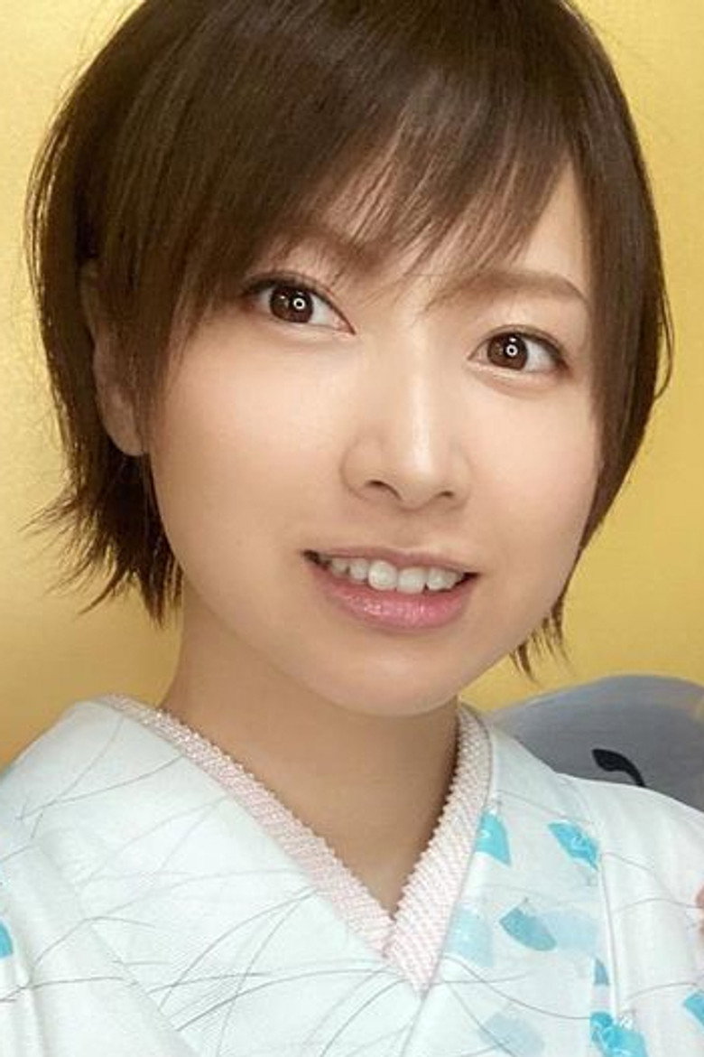 Bisen Aoyagi