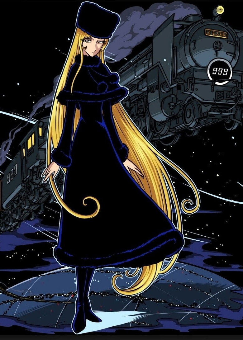 Постер коллекции Галактический экспресс 999 (Коллекция)