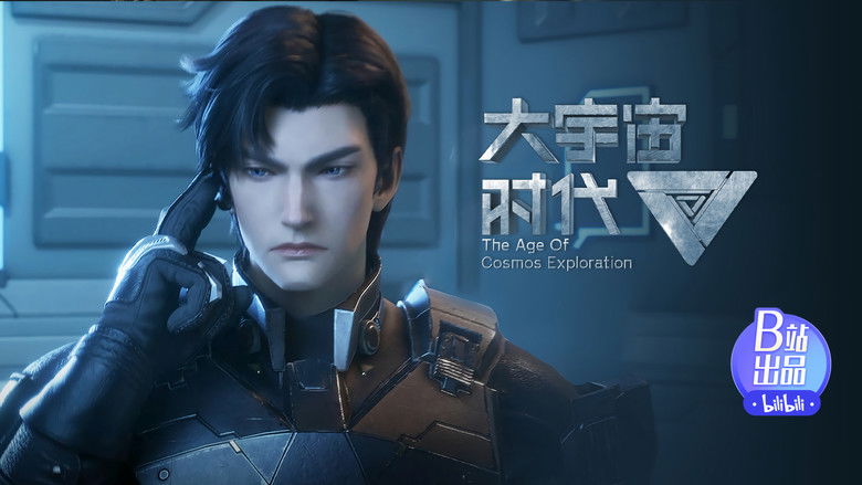 Still image for The Age of Cosmos Exploration season 1 episode 3: Hope, Set Sail Still image for The Age of Cosmos Exploration season 1 episode 3: Hope, Set Sail