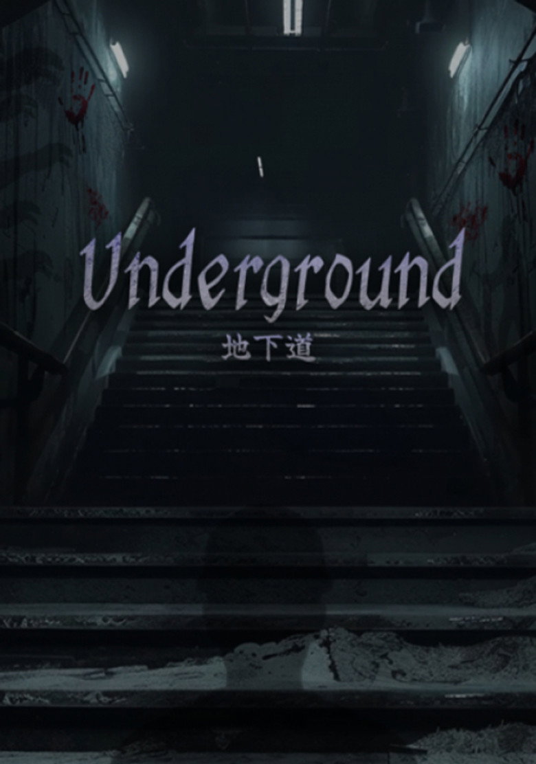 Underground — image 1