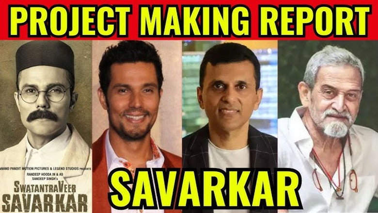 Savarkar movie project making