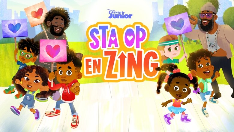 Gallery image from xIannM0OzTeR7RJnaq7gFSkYZcE.jpg