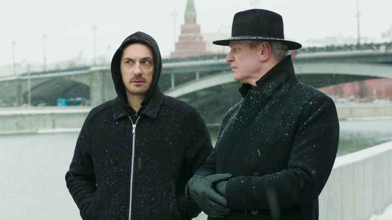 Still image for Исчезнувшая season 1 episode 7: Episode 7