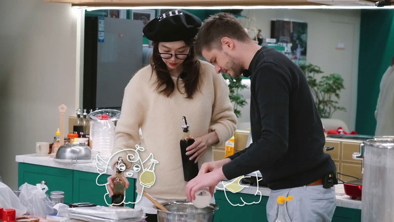 Still image for Flavorful Journey season 1 episode 16: Episode 16