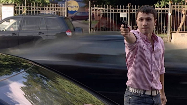 Still image for Шеф season 1 episode 6: Episode 6