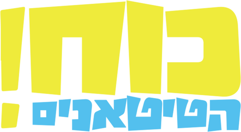 Backdrop