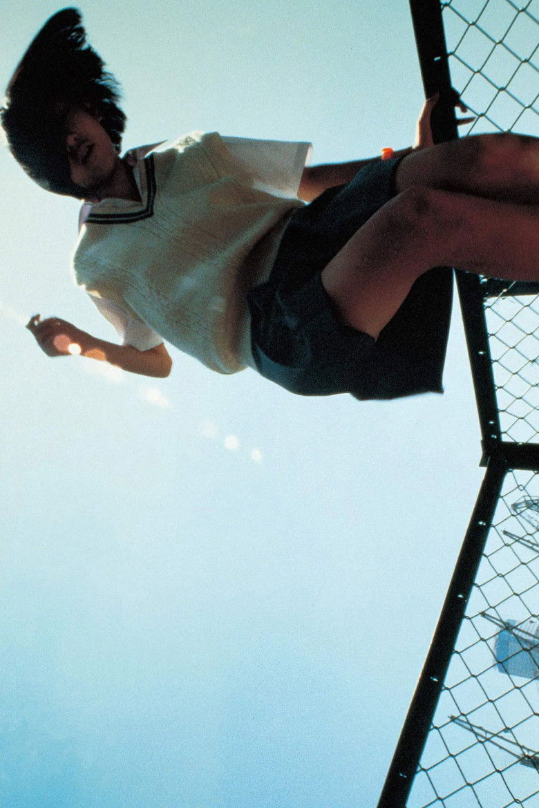 Imatge de ラブ&ポップ