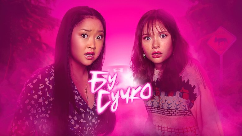 Gallery image from xJ5ZwhFBGjhOUJtIAgRFenIqUQK.jpg