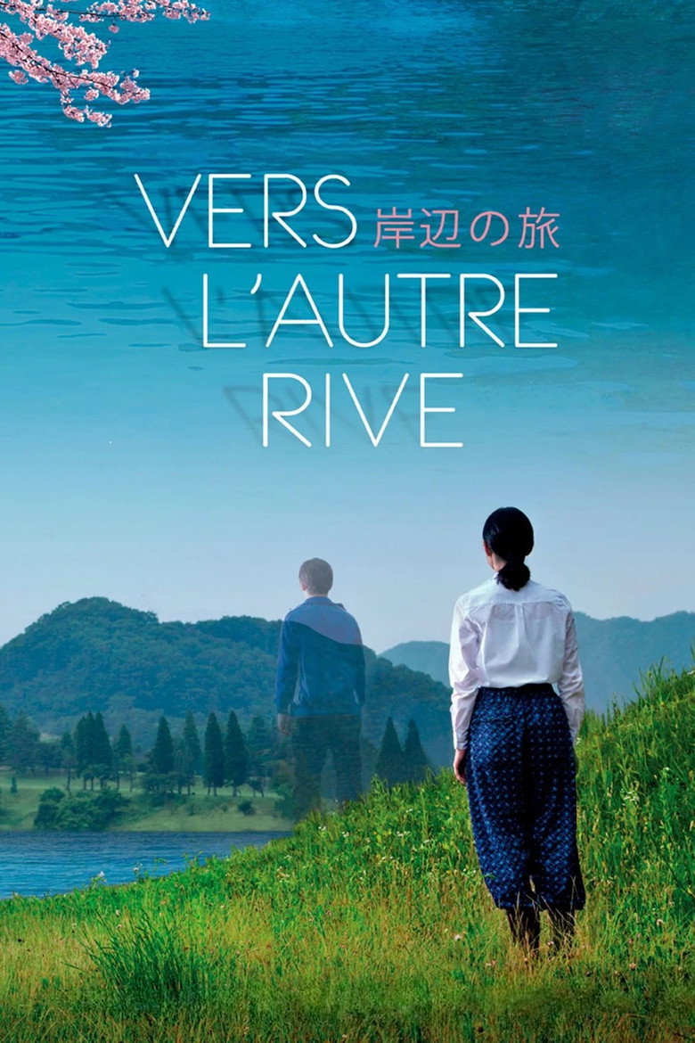 Affiche de VERS L'AUTRE RIVE