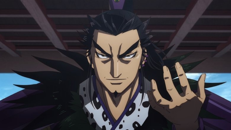 Kingdom Saison 3 Ep 5 Kingdom: Saison 3 Episode 5 - Episode complet en DDL Streaming VF