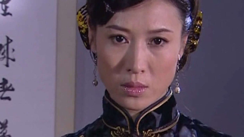 Still image for 雾都魅影 season 1 episode 10: Episode 10