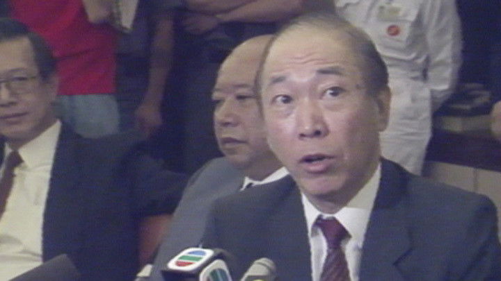 Still image for News Treasury season 1 episode 8: Episode 8