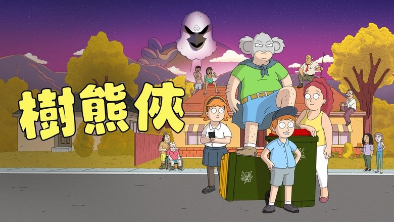 Gallery image from xJJLHuq0MpRjvoI8k9qnqo8Ck6w.jpg