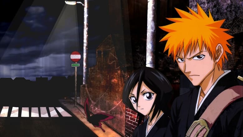 BLEACH - Season 2 Episode 25