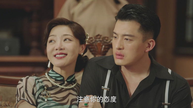 Still image for The House of 72 Tenants season 1 episode 10: Episode 10 Still image for The House of 72 Tenants season 1 episode 10: Episode 10