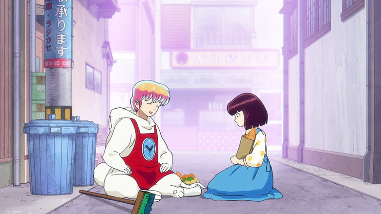 Still from Urusei Yatsura - Season 1 Episode 31