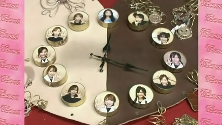 Still image for Hello! Morning season 1 episode 246: Iida Kaori Graduation Special Still image for Hello! Morning season 1 episode 246: Iida Kaori Graduation Special