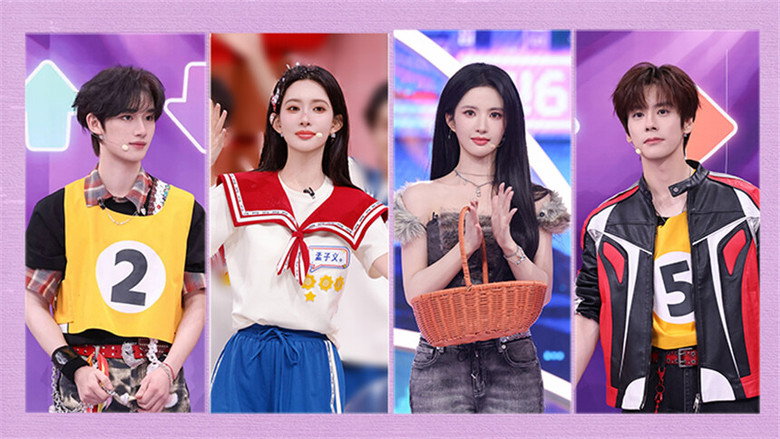 你好,星期六 스페셜 304화