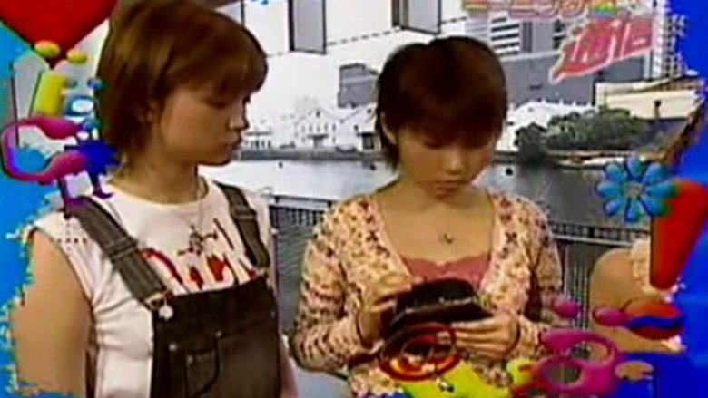 Still image for Morning Musume. Tsuushin season 1 episode 4: Episode 4