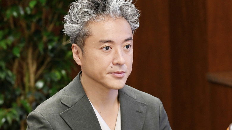 Still image for Our Lawyer is a Handful season 1 episode 8: Episode 8 Still image for Our Lawyer is a Handful season 1 episode 8: Episode 8