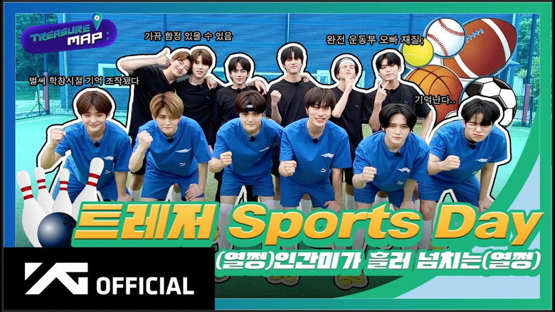 EP.53 ⚽️ Treasure Sports Day 🏀 (Yeol Zeng) Full of humanity (Yeol Zeng)