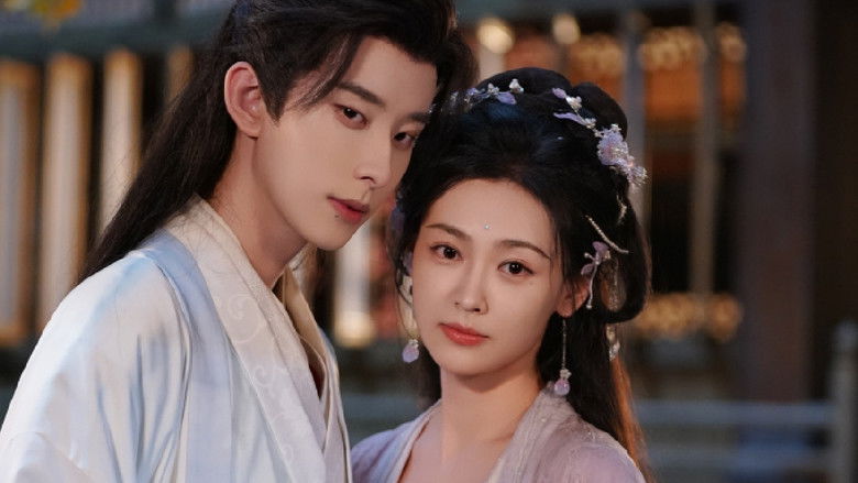 此夜逢君 backdrop 1