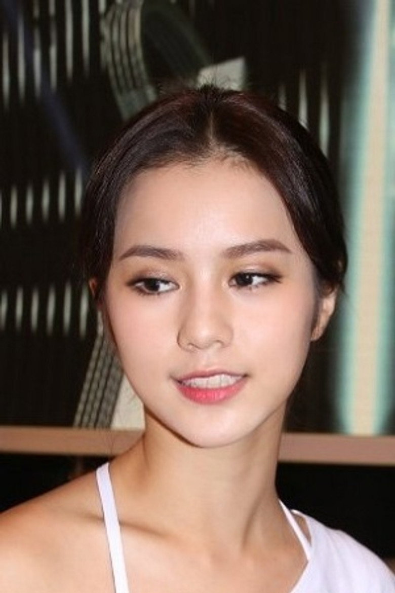 Larine Tang Yue-Ping photo 3