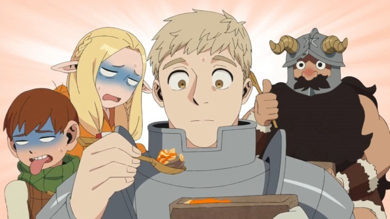 Delicious in Dungeon (2024)