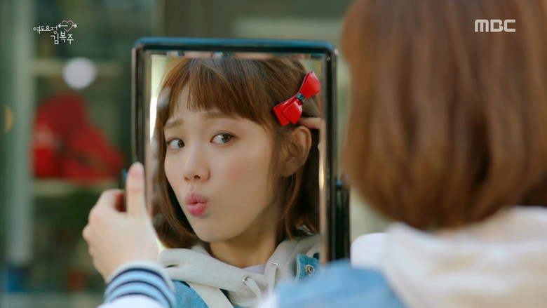 Still from Weightlifting Fairy Kim Bok-joo - Season 1 Episode 4
