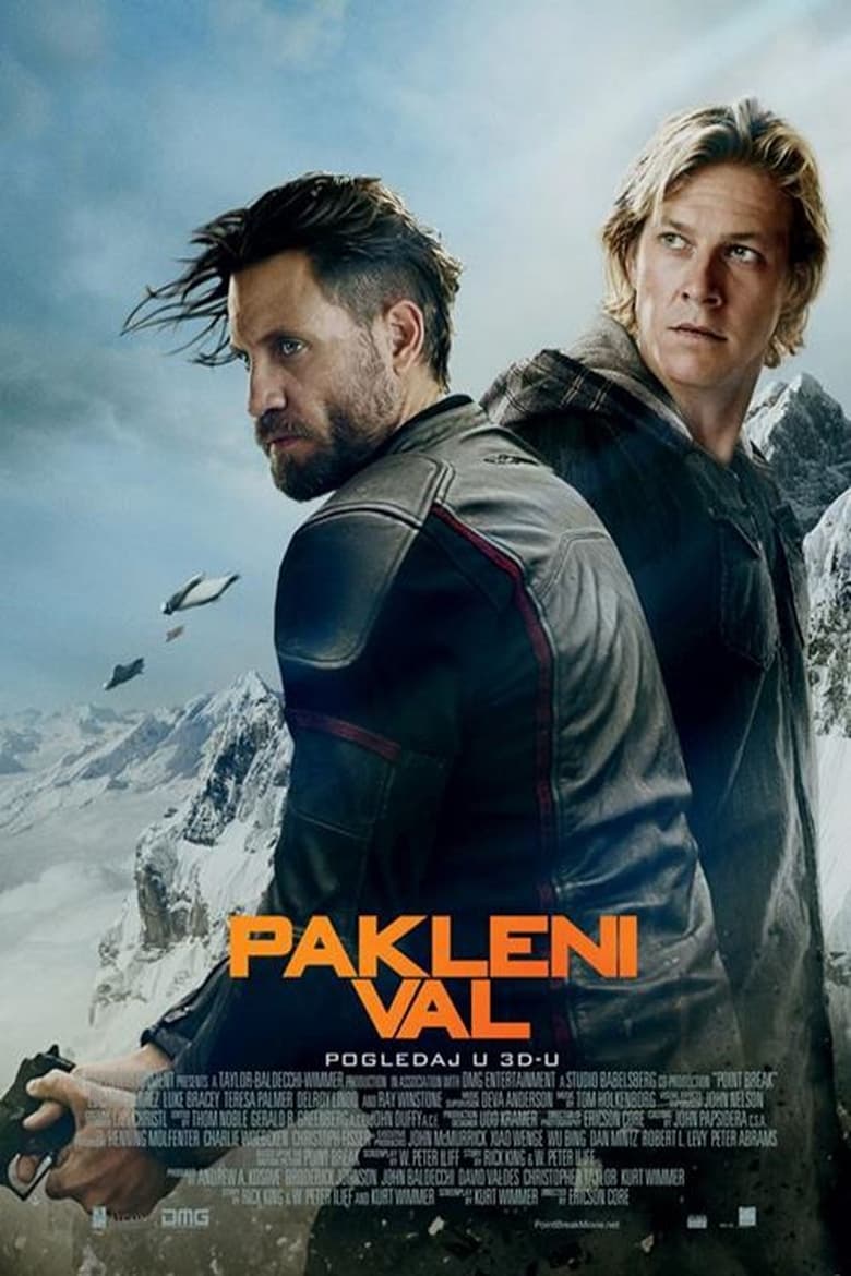 Pakleni val (2015)