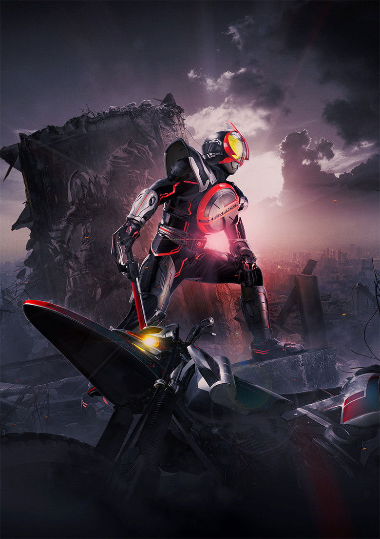 Imatge de 仮面ライダー555 20th パラダイス・リゲインド