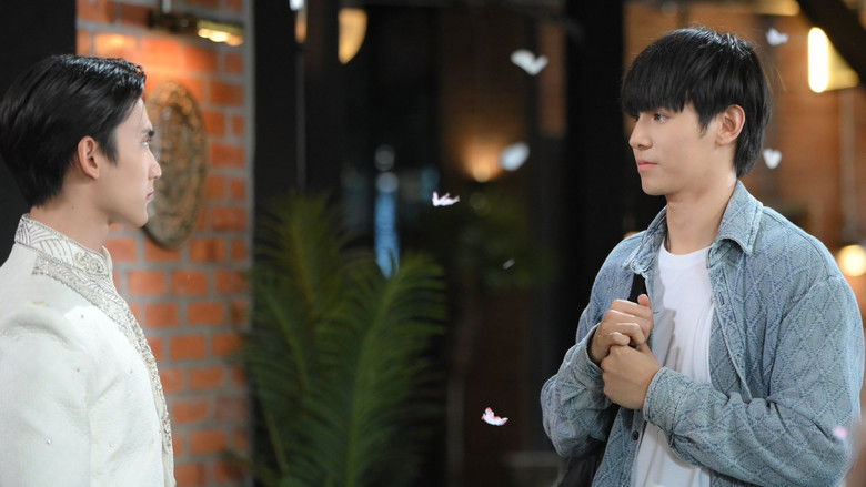 Still image for Be Mine SuperStar season 1 episode 1: Episode 1 Still image for Be Mine SuperStar season 1 episode 1: Episode 1