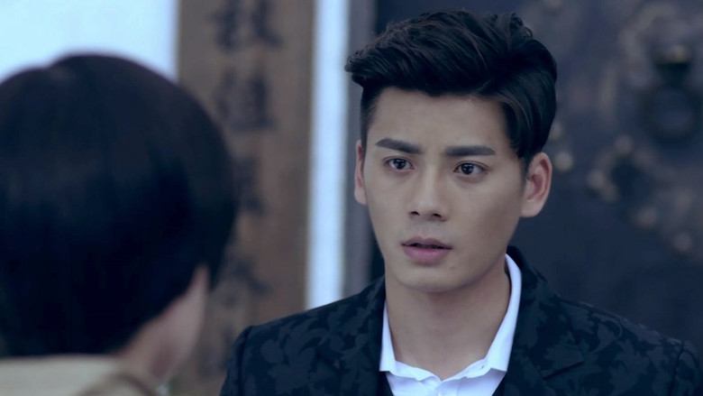 Still image for 铁血殊途 season 1 episode 19: Episode 19