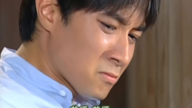 Still image for Romance in the Rain season 1 episode 30: Episode 30 Still image for Romance in the Rain season 1 episode 30: Episode 30