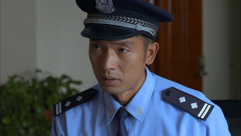 Still image for 秘密追踪 season 1 episode 17: Episode 17