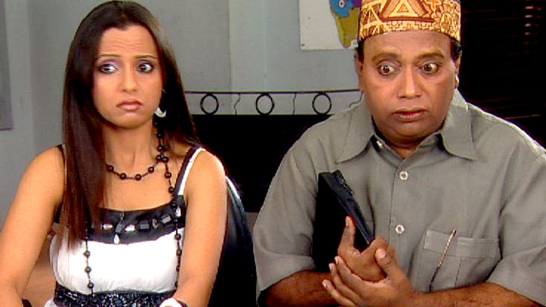 Still image for F.I.R. season 1 episode 97: A Night Well Spent