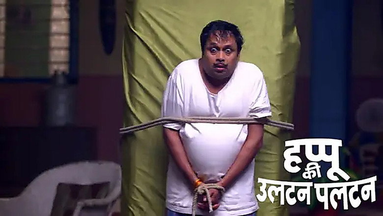 Beni Stops Vimlesh from Getting Engaged