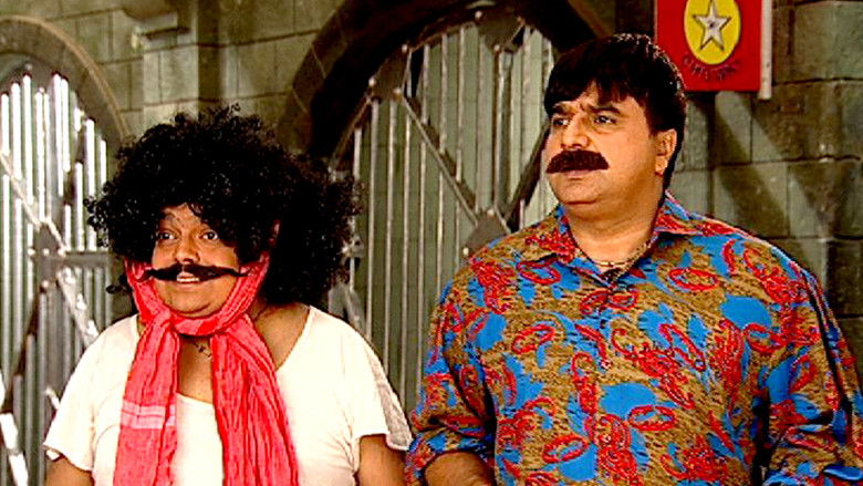 Still image for F.I.R. season 1 episode 502: Supari Comes to Chowki