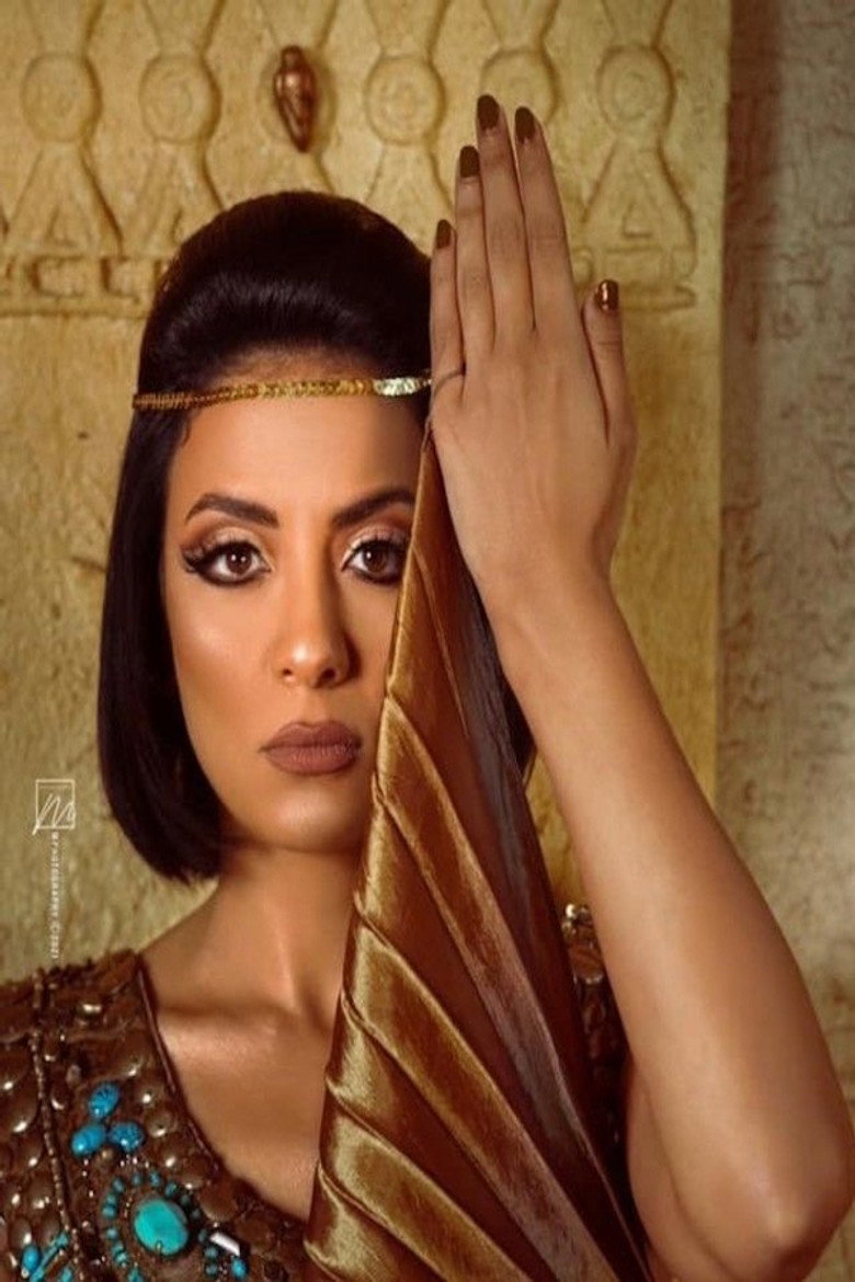 Sahar Al Sayegh photo 11