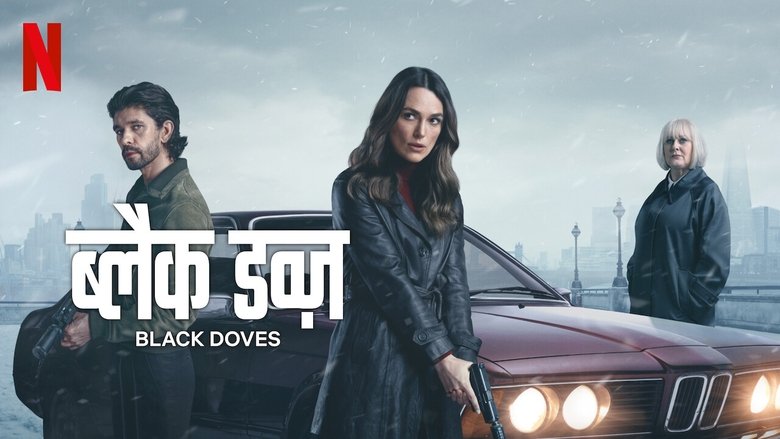 Gallery image from xLM1LPNlznF1oNvdqvA25Zs3EAR.jpg