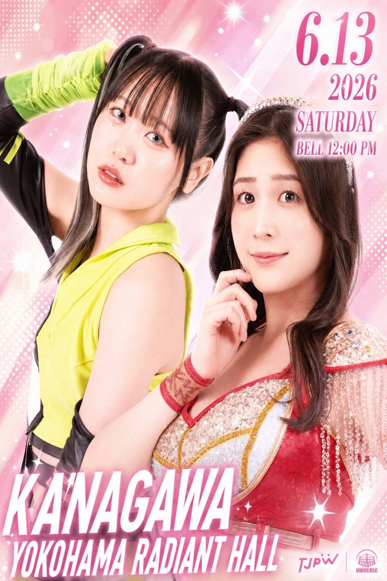 Imatge de TJPW SPRING TOUR 2026 ～NEXT DOOR～in YOKOHAMA