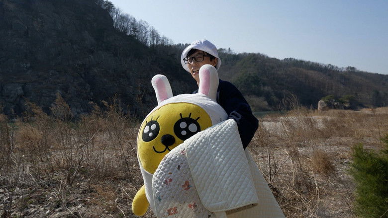 Still image for PLAYou season 1 episode 3: Carry Still image for PLAYou season 1 episode 3: Carry