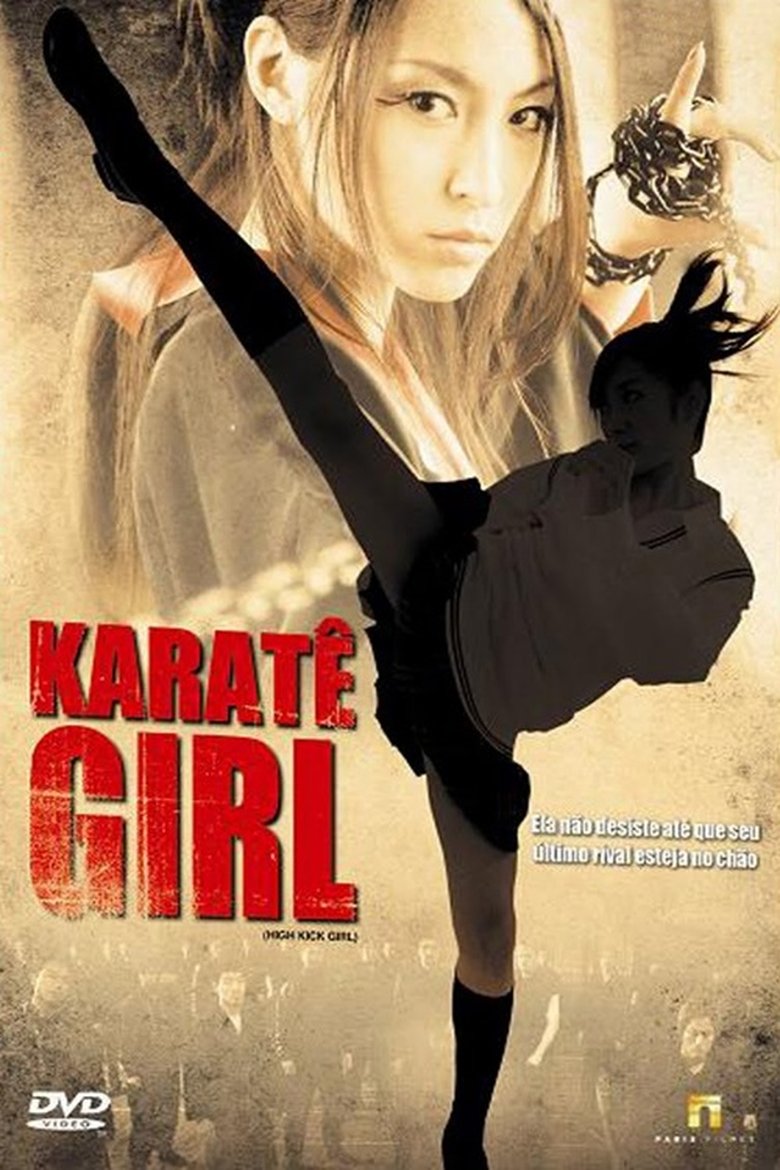 High-Kick Girl! poster