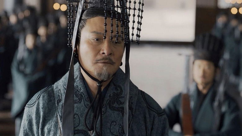 Still image for Qin Dynasty Epic season 1 episode 77: Episode 77