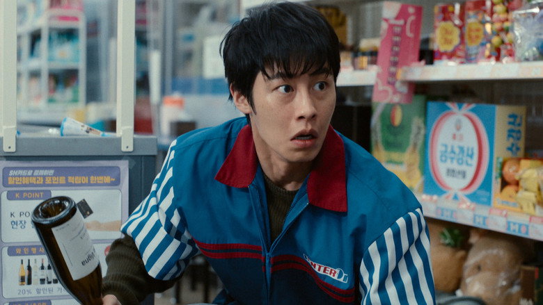 Convenience Store Rules
