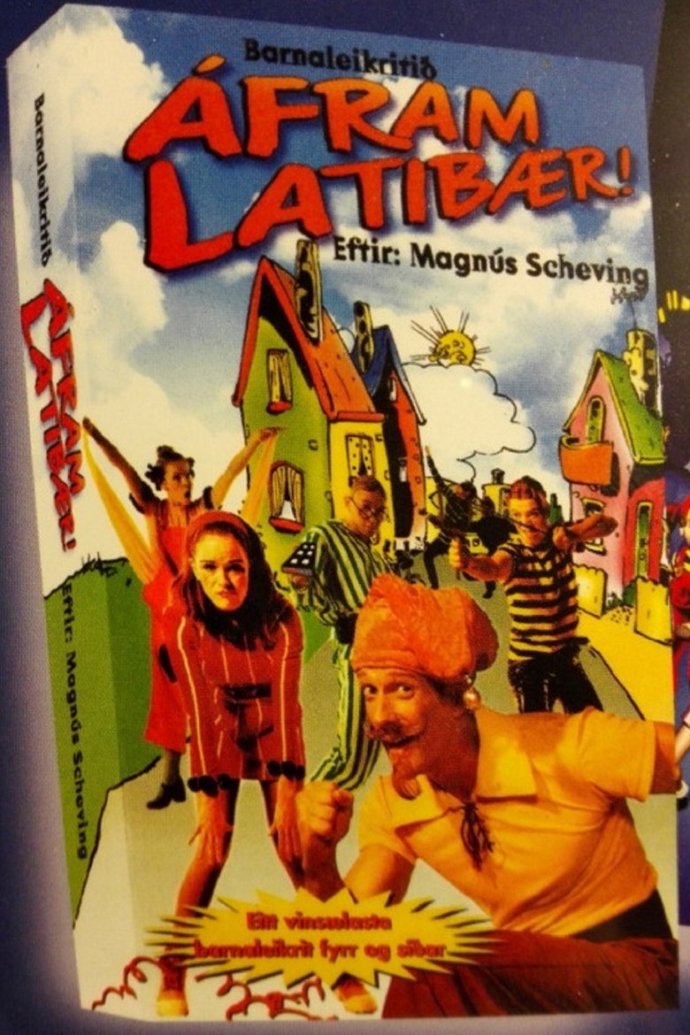 Go LazyTown main poster