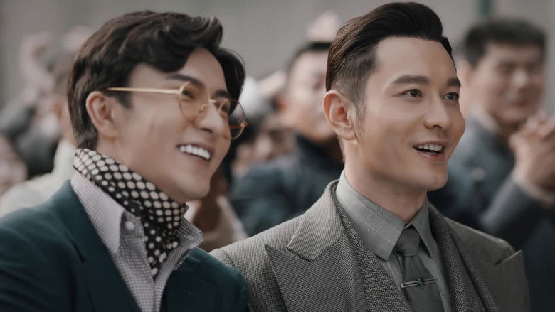 Still image for Winter Begonia season 1 episode 23: Episode 23 Still image for Winter Begonia season 1 episode 23: Episode 23