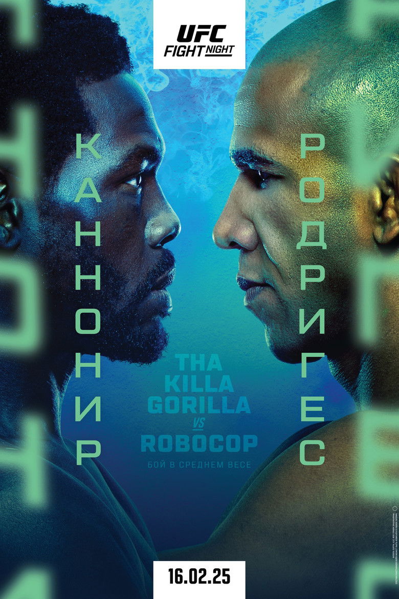 UFC Fight Night 251: Cannonier vs. Rodrigues