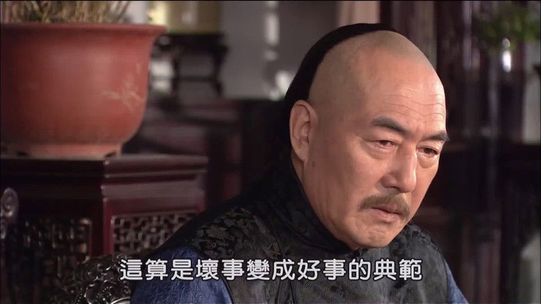 Still image for Magic Doctor Xi Lai Le season 1 episode 8: Episode 8