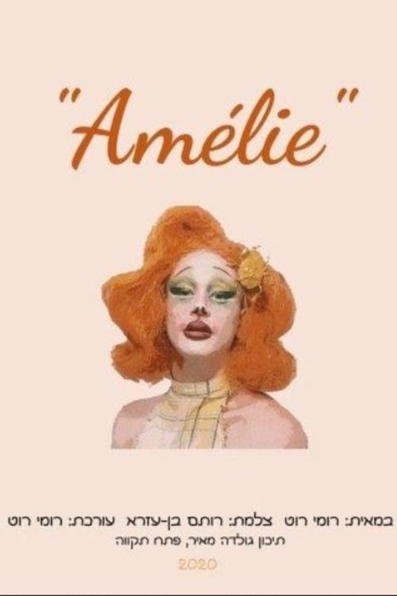 Amélie main poster